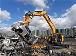 _175 excavator For Sale